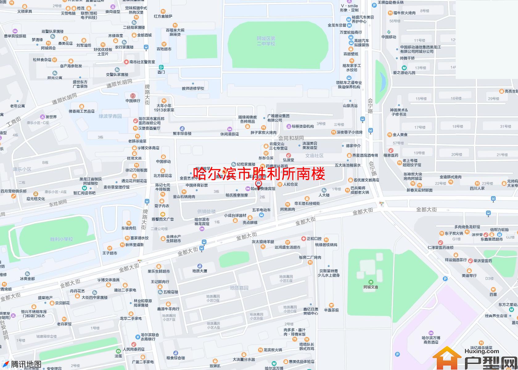 胜利所南楼小区 - 户型网