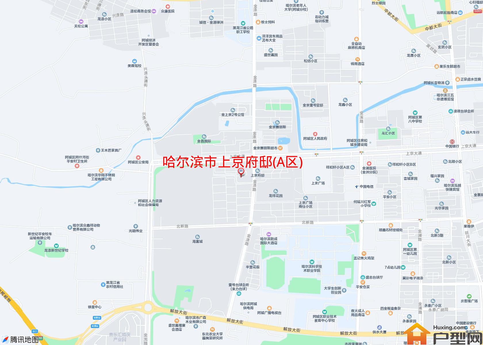 上京府邸(A区)小区 - 户型网
