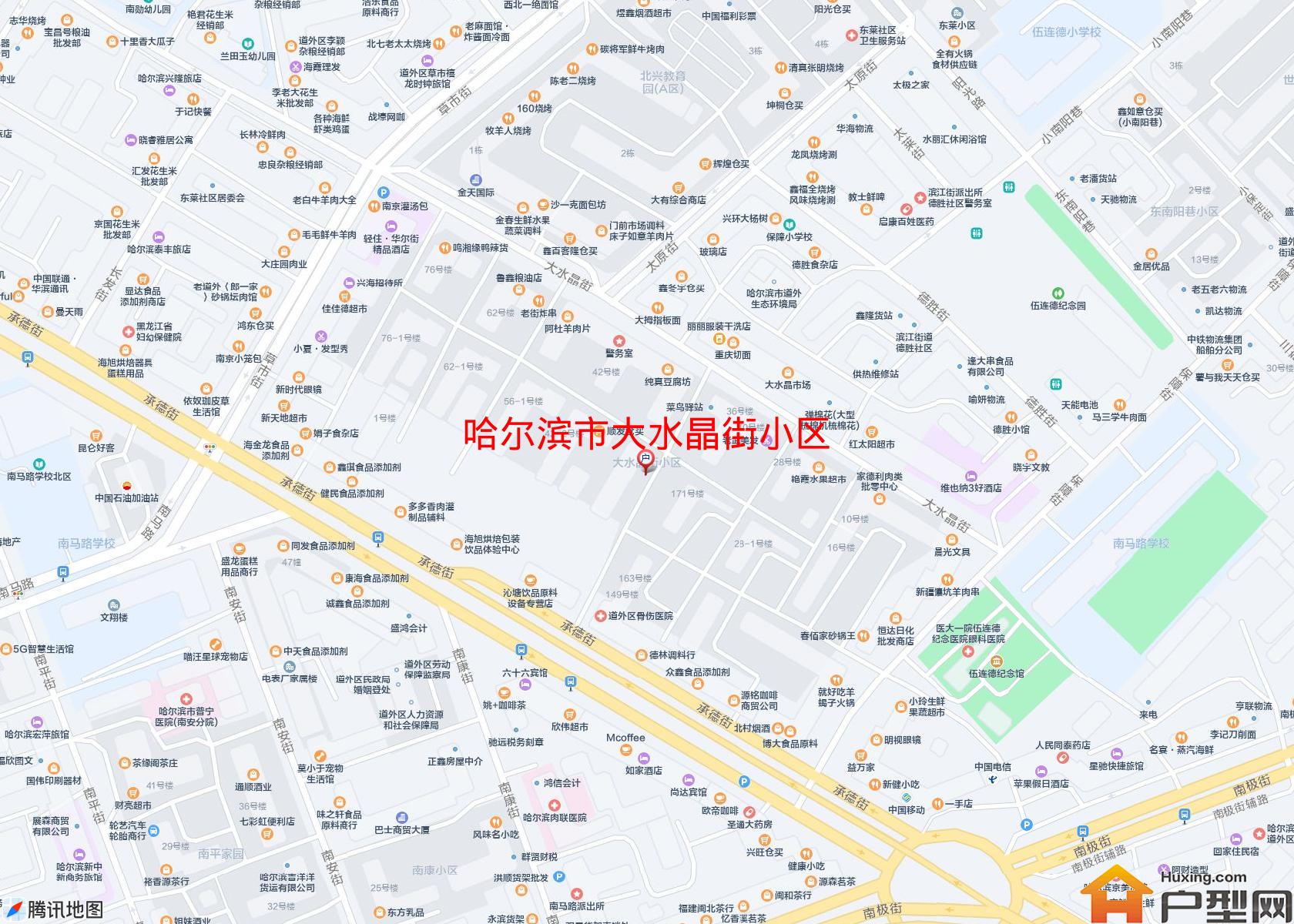 大水晶街小区小区 - 户型网