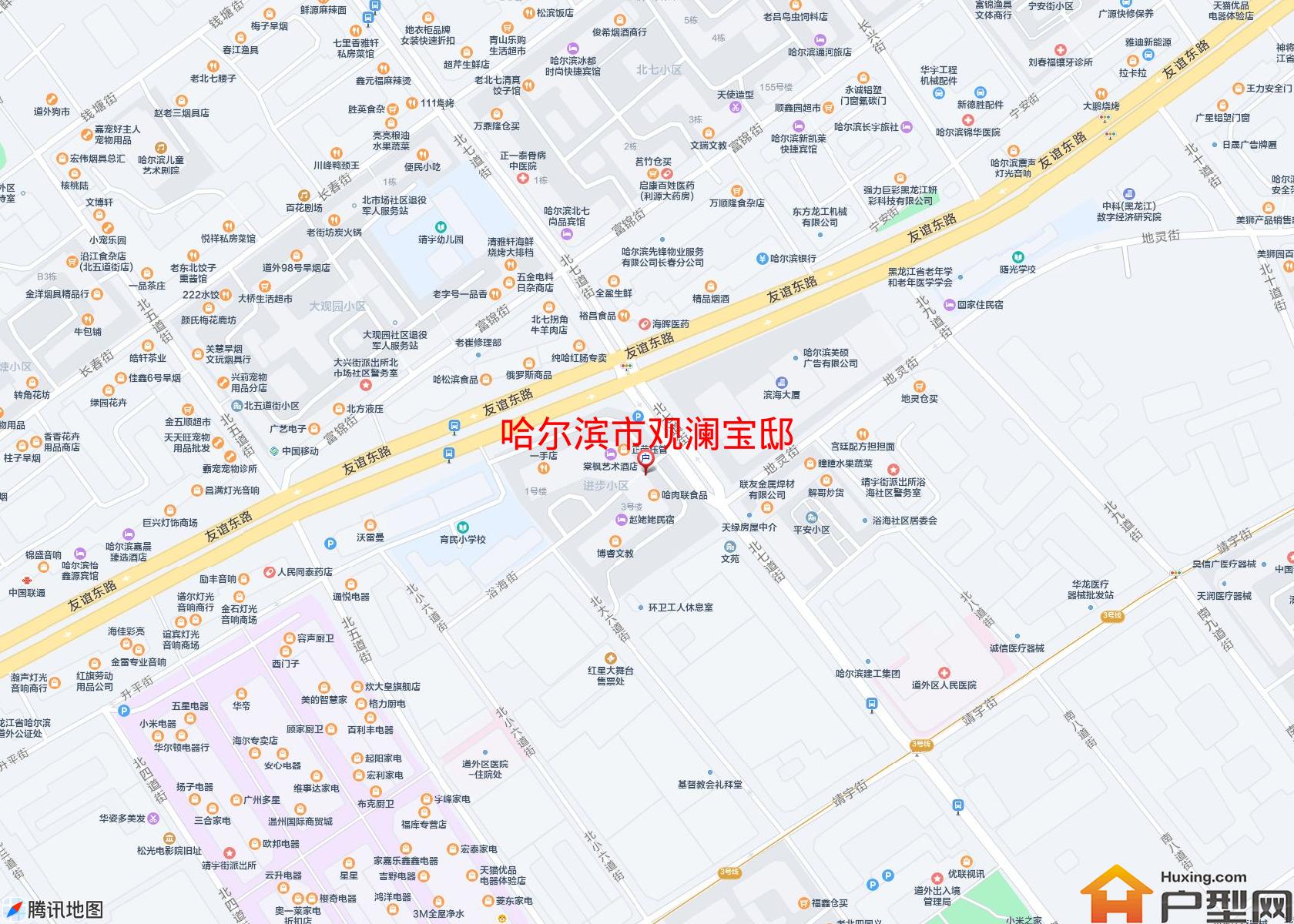 观澜宝邸小区 - 户型网