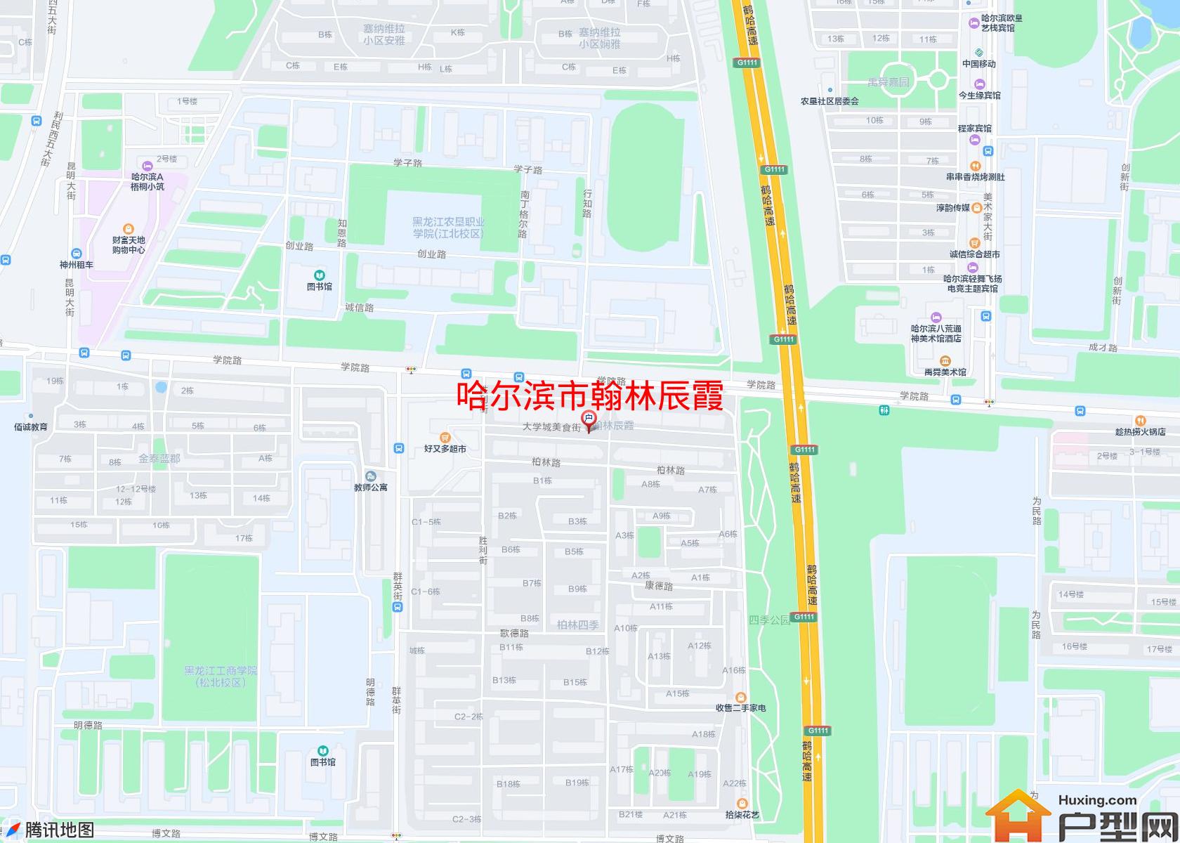 翰林辰霞小区 - 户型网