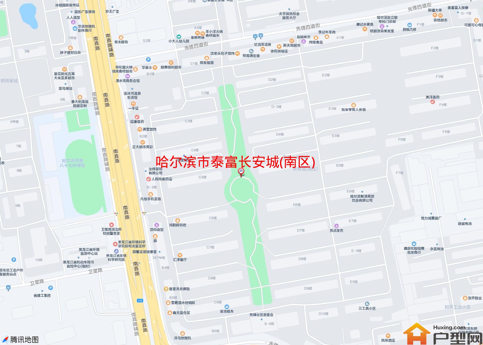 泰富长安城(南区)小区 - 户型网