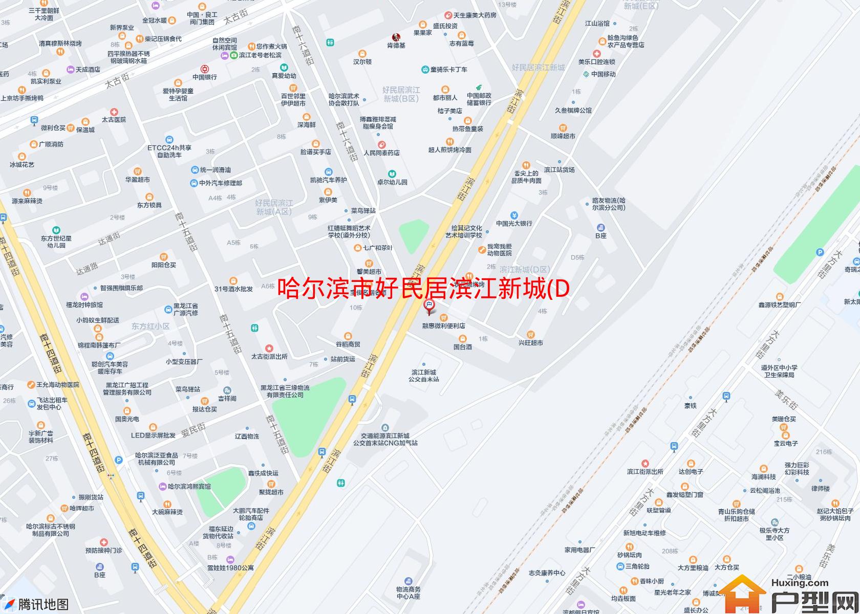 好民居滨江新城(D区)小区 - 户型网