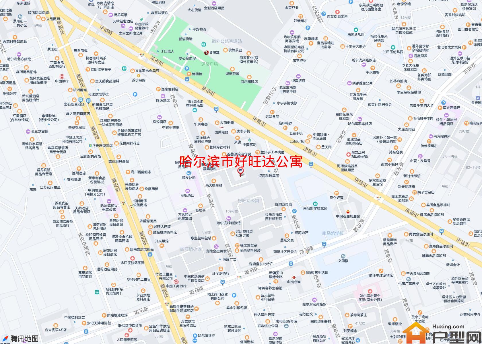 好旺达公寓小区 - 户型网