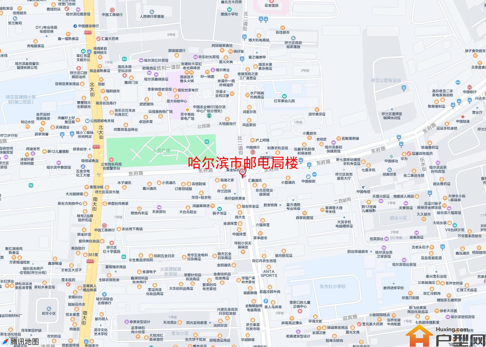 邮电局楼小区 - 户型网