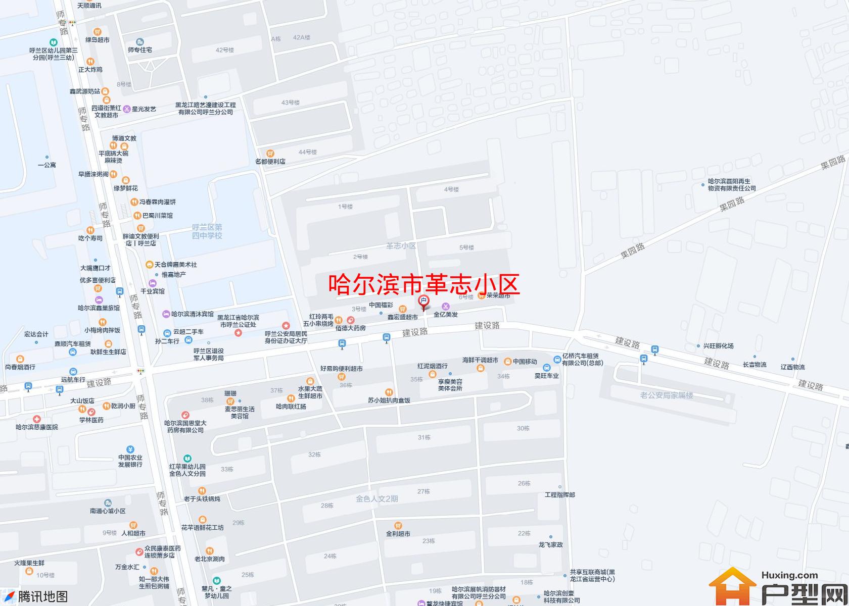 革志小区小区 - 户型网