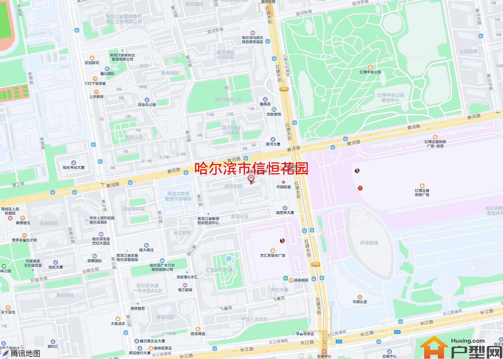 信恒花园小区 - 户型网