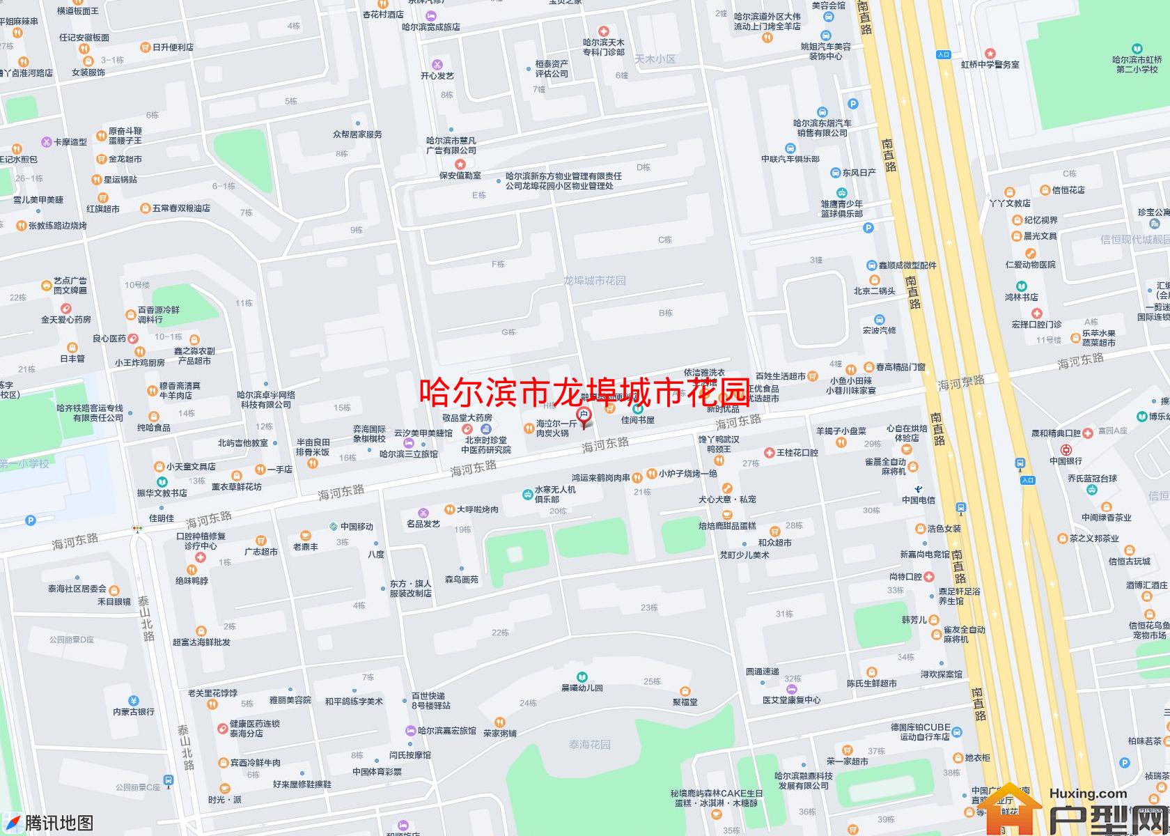 龙埠城市花园小区 - 户型网