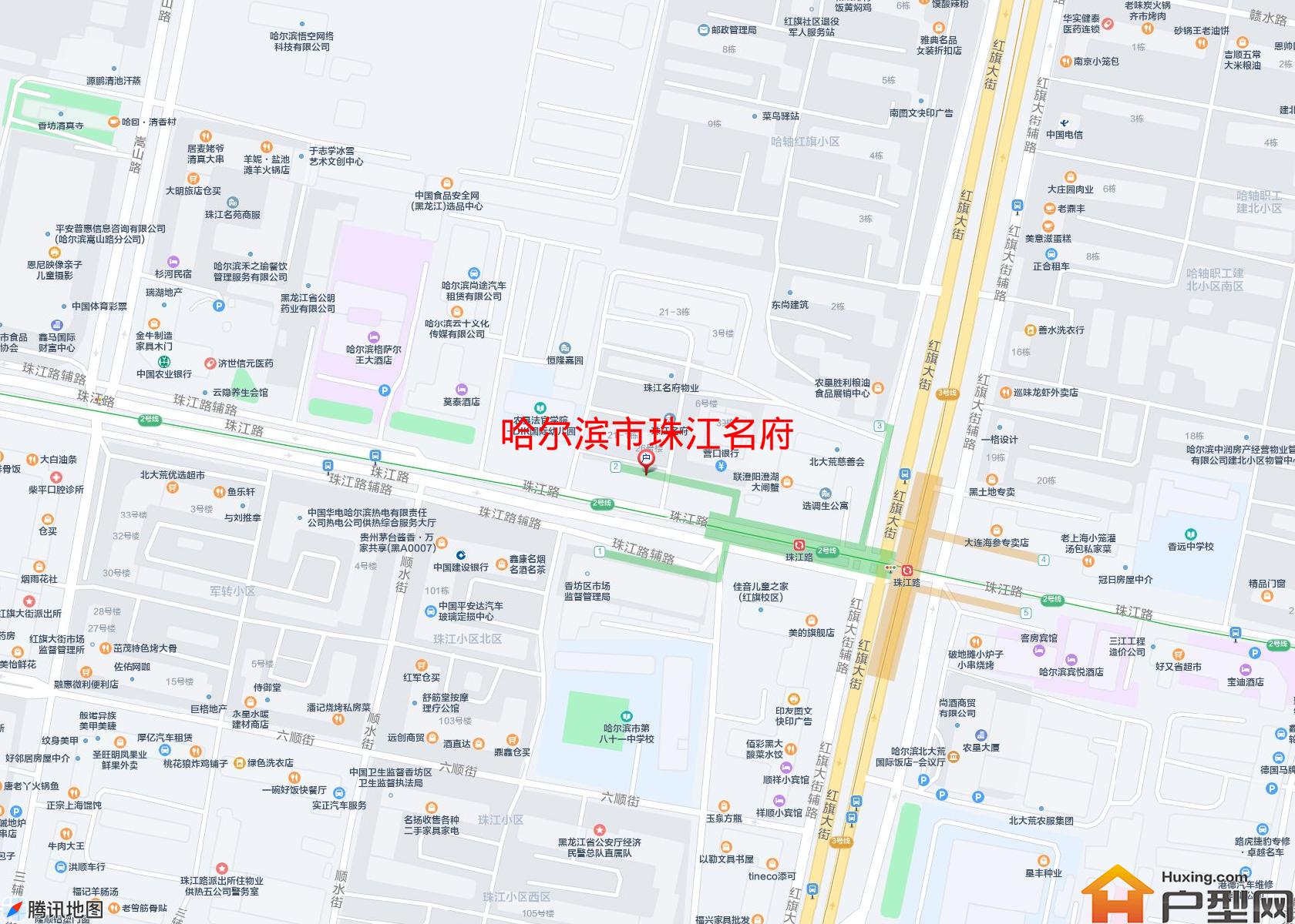珠江名府小区 - 户型网