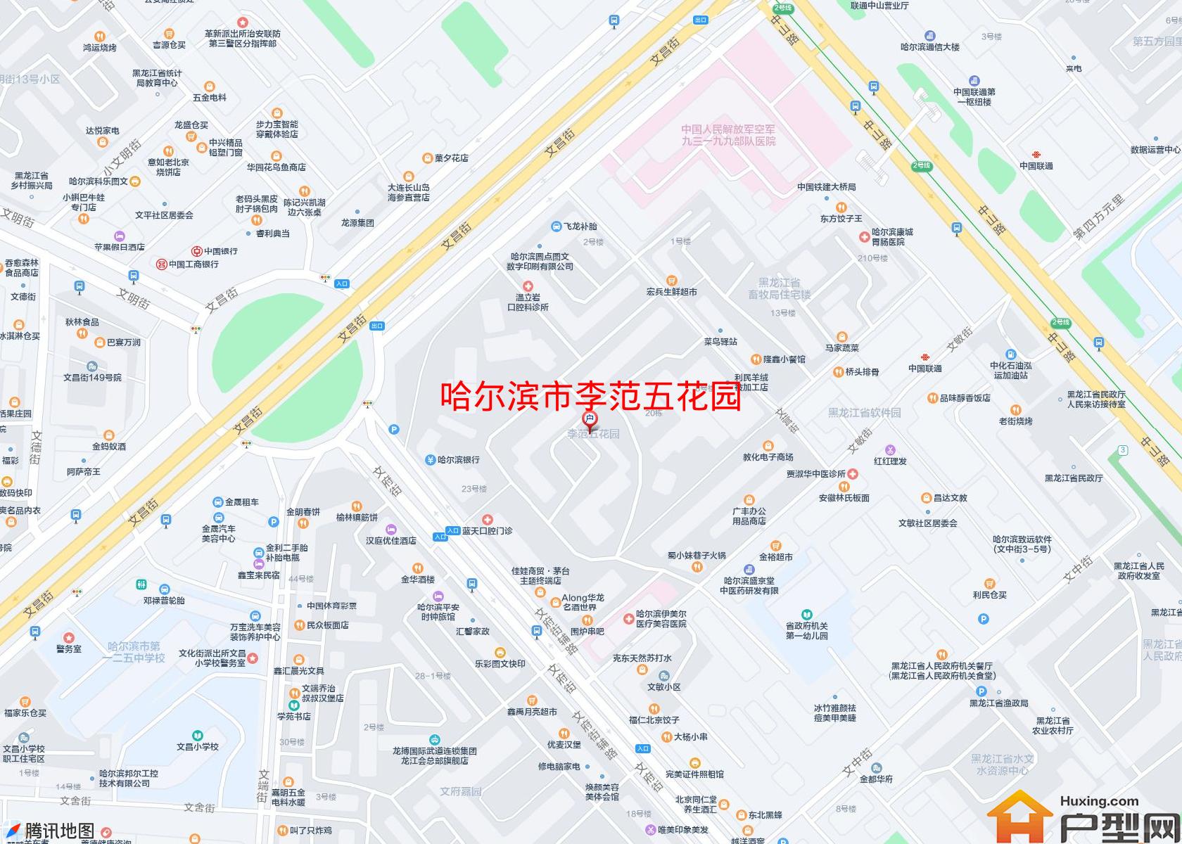 李范五花园小区 - 户型网