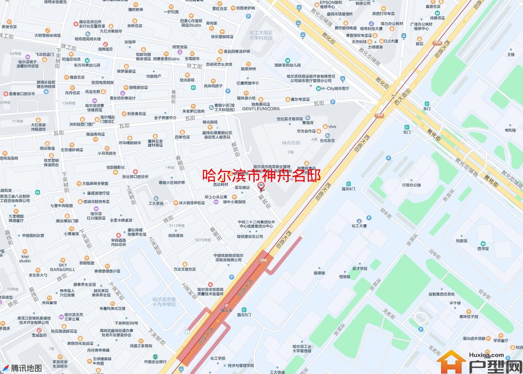神舟名邸小区 - 户型网