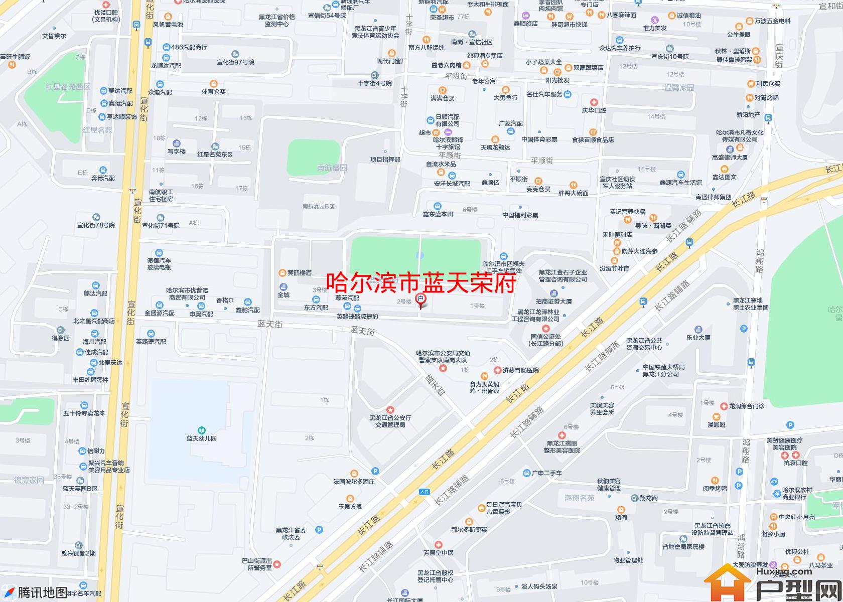 蓝天荣府小区 - 户型网