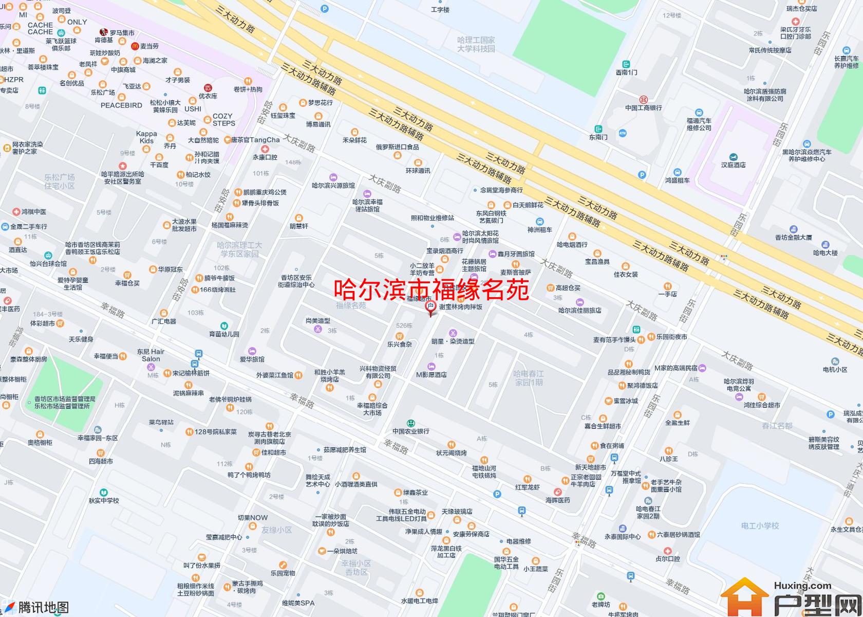 福缘名苑小区 - 户型网