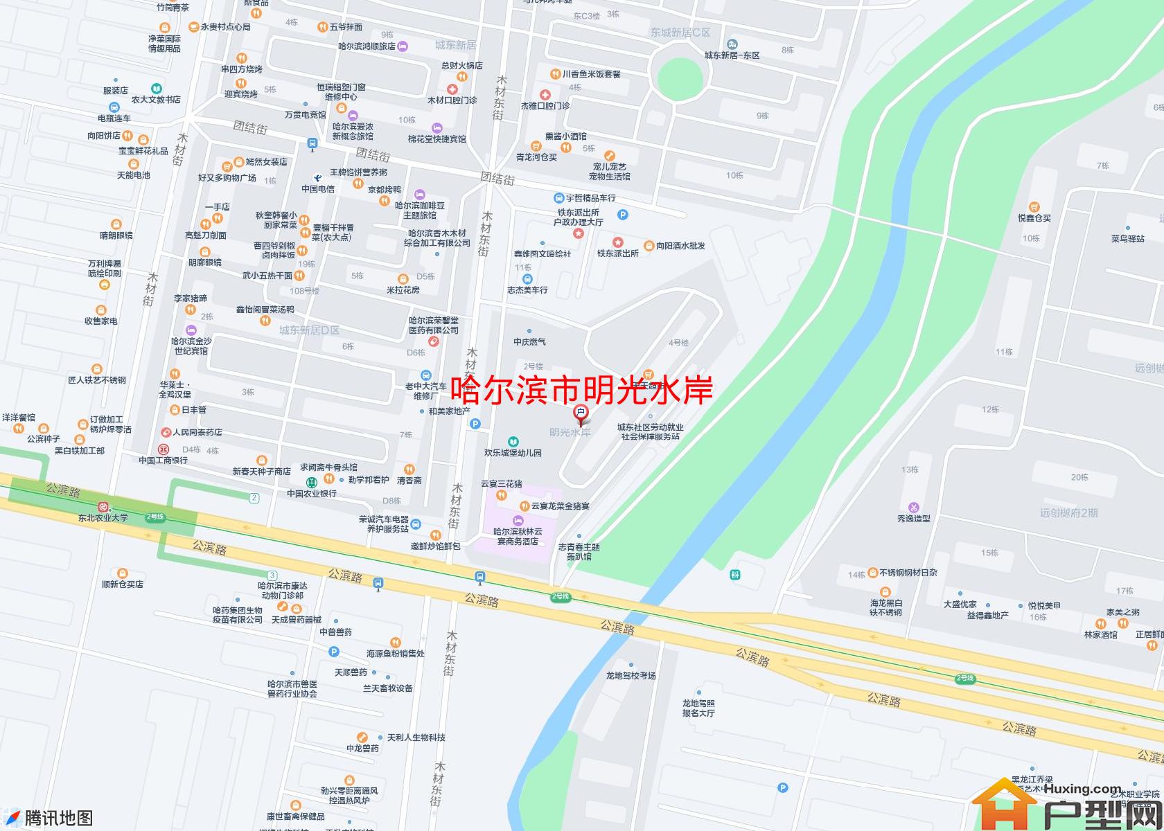 明光水岸小区 - 户型网
