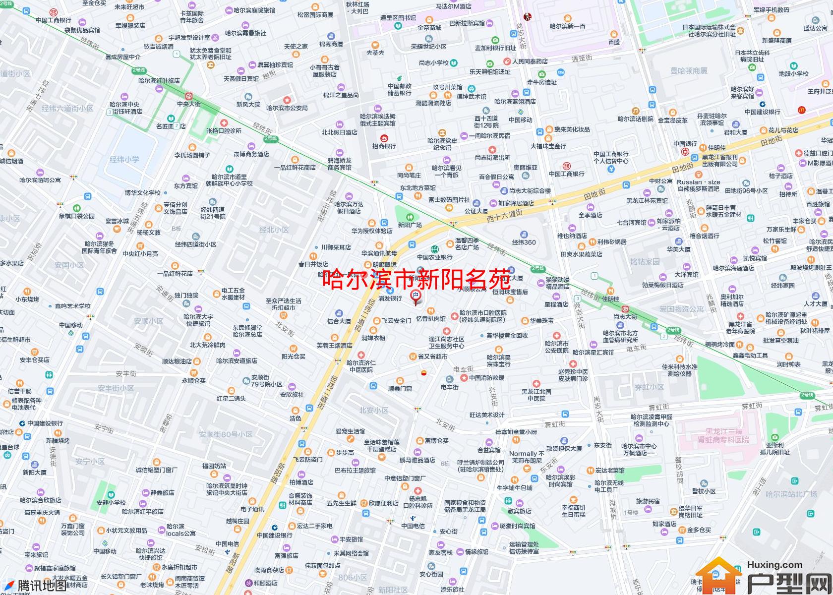 新阳名苑小区 - 户型网