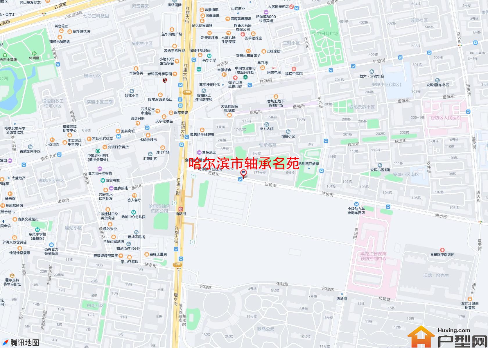 轴承名苑小区 - 户型网