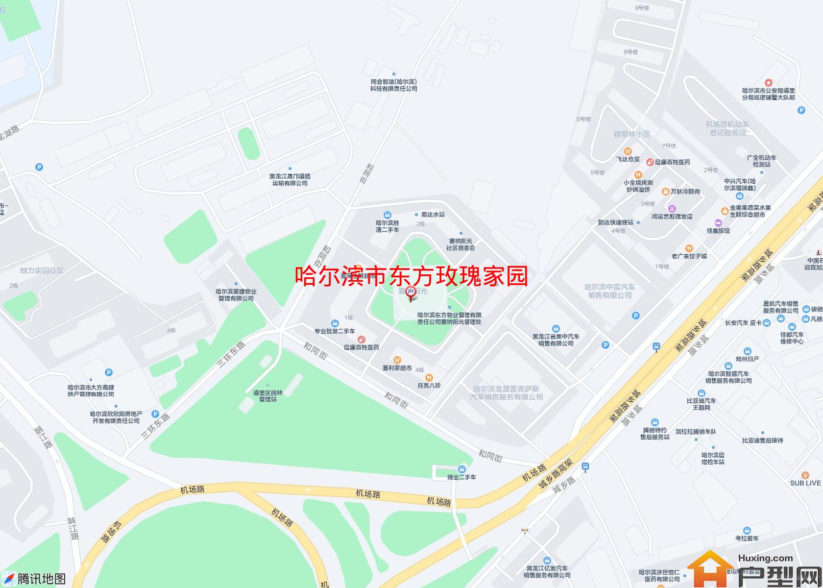 东方玫瑰家园小区 - 户型网