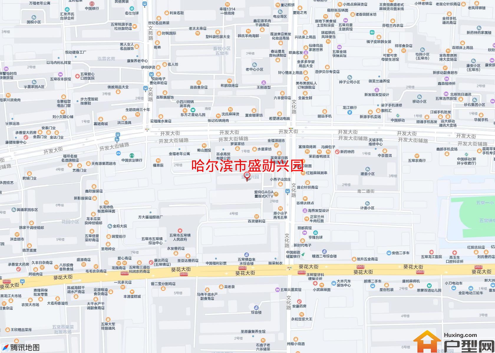 盛勋兴园小区 - 户型网