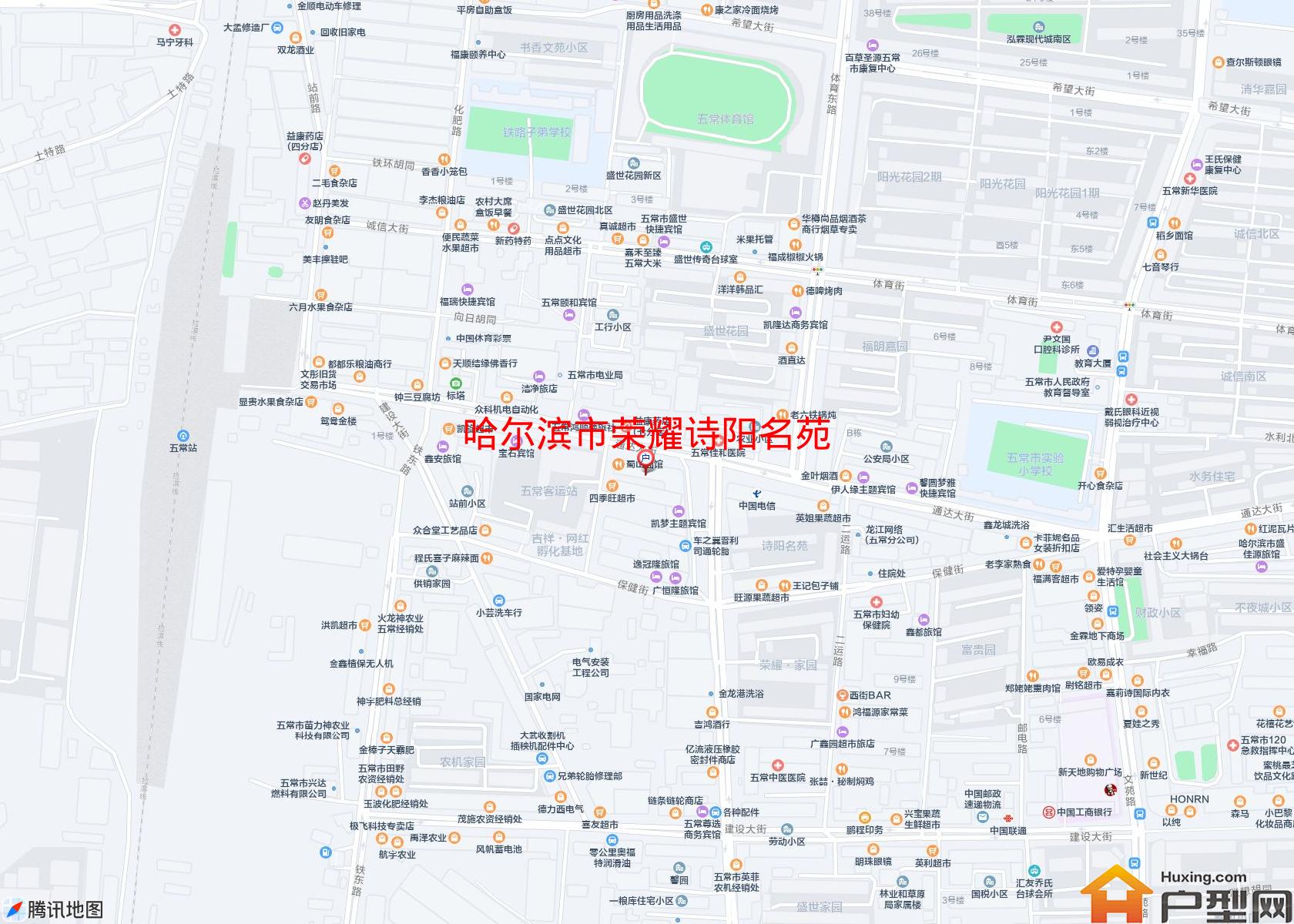 荣耀诗阳名苑小区 - 户型网