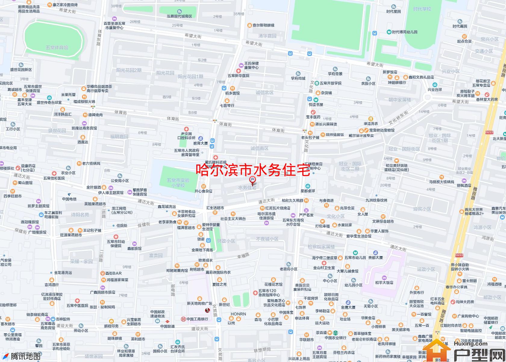 水务住宅小区 - 户型网