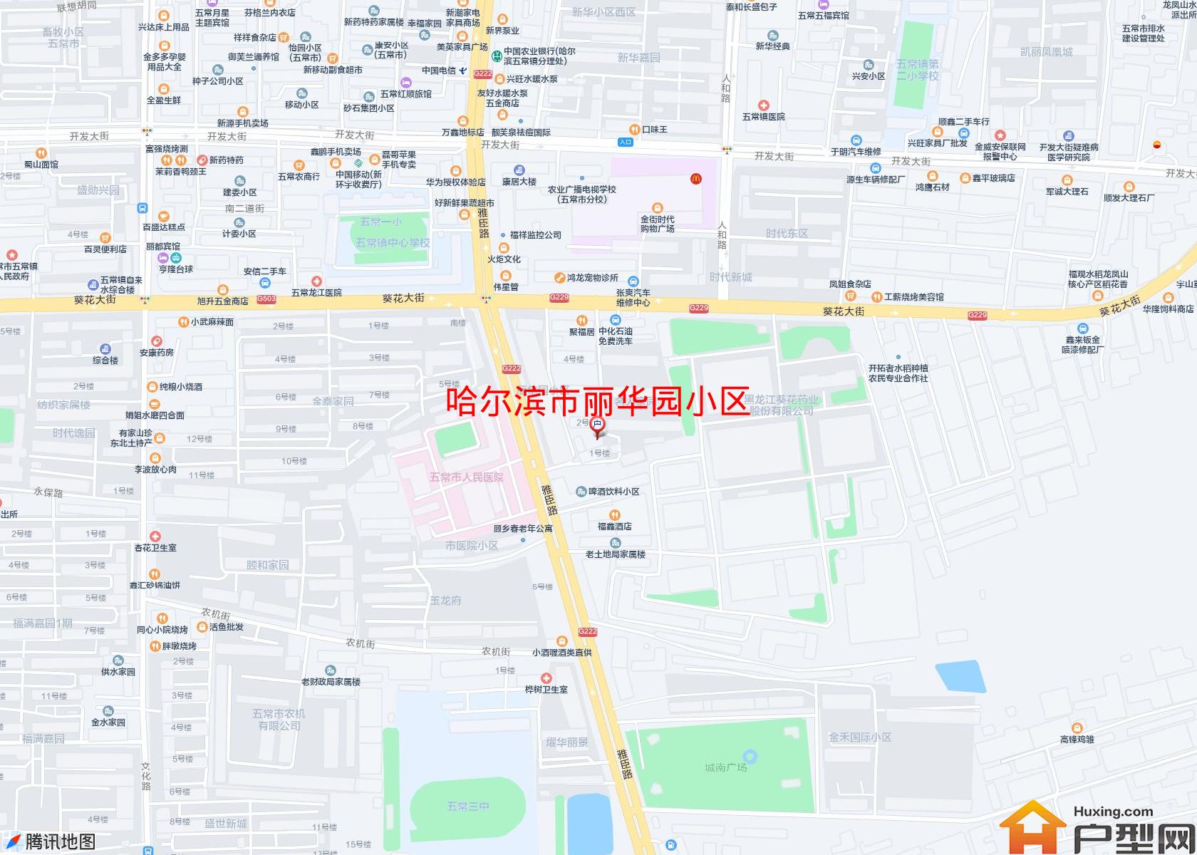 丽华园小区小区 - 户型网