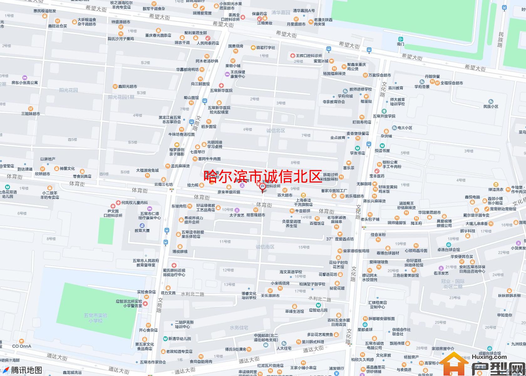 诚信北区小区 - 户型网