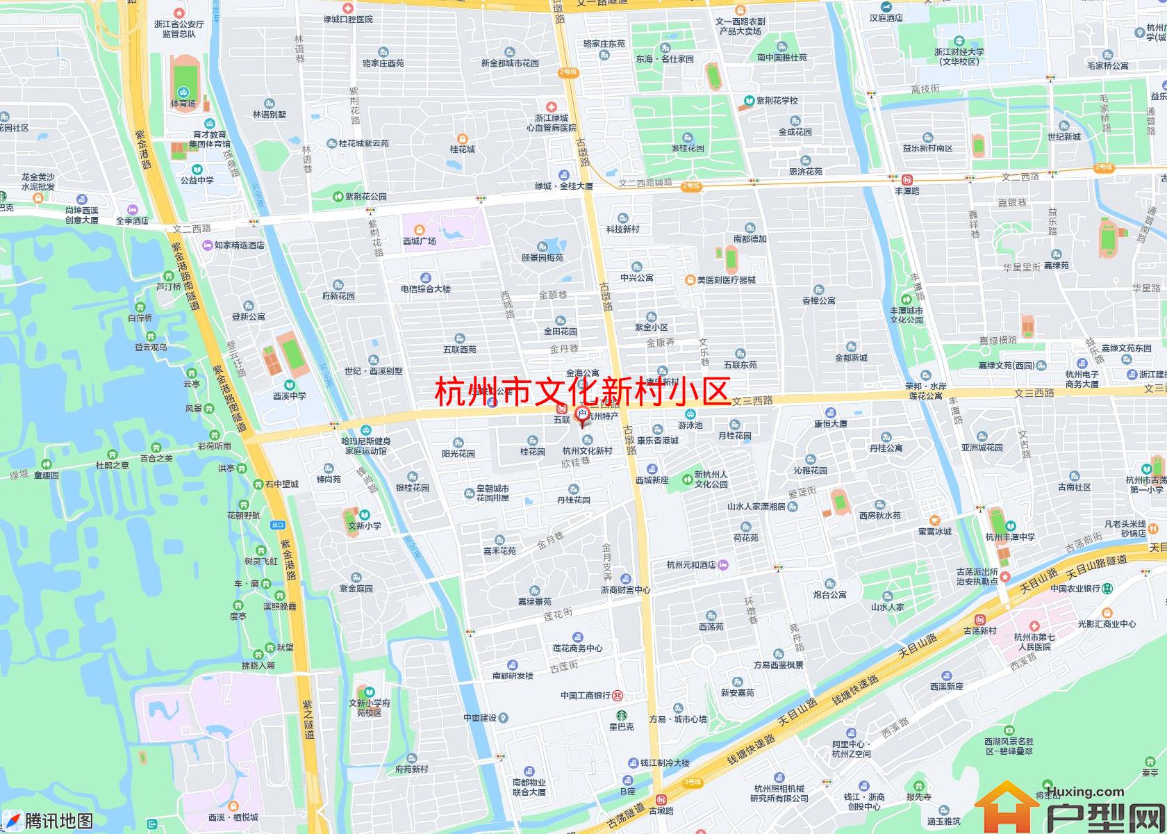 文化新村小区小区 - 户型网