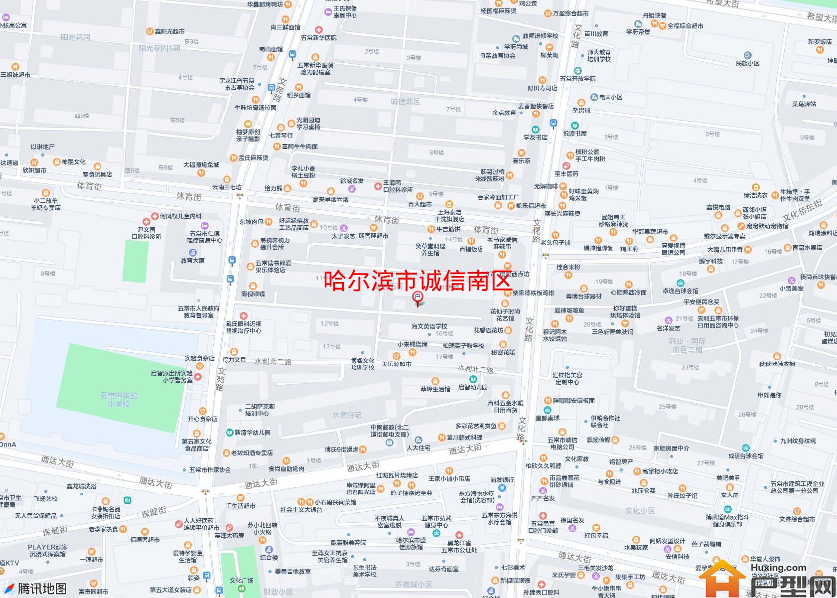 诚信南区小区 - 户型网