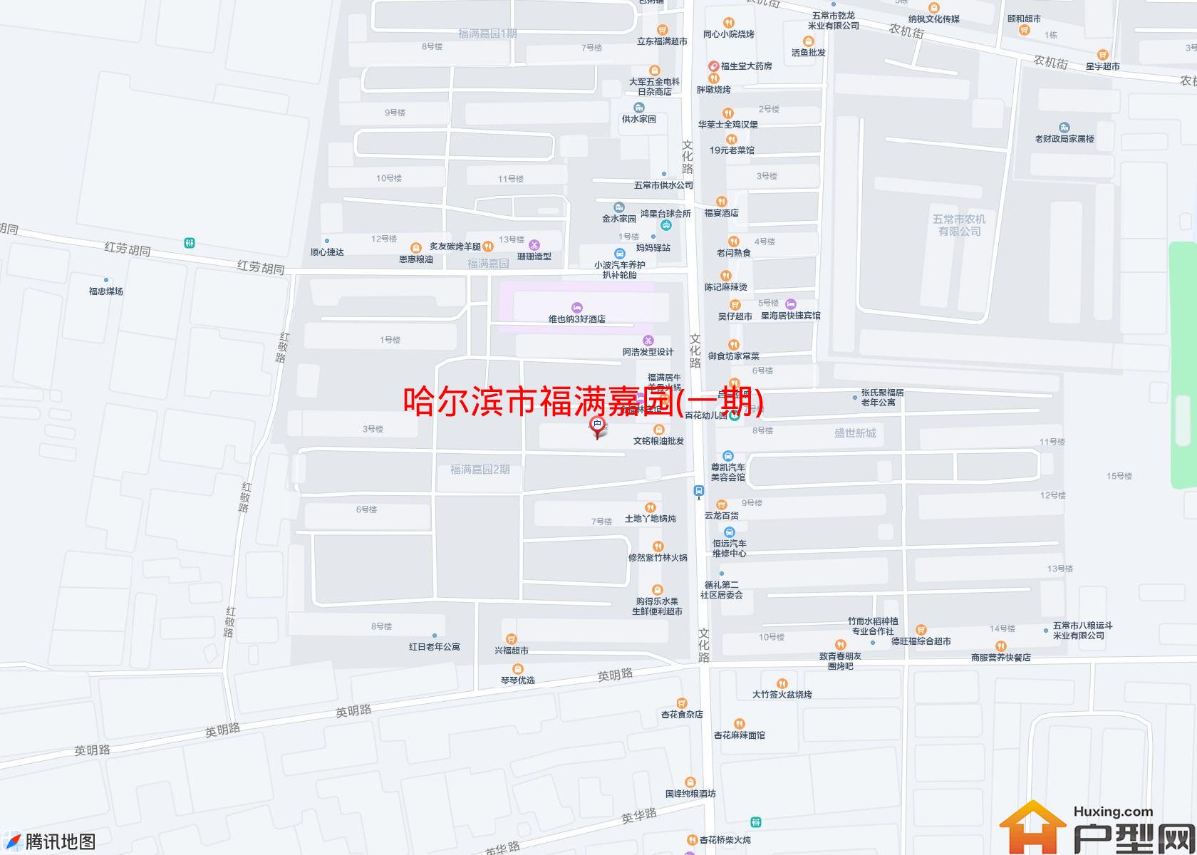 福满嘉园(一期)小区 - 户型网