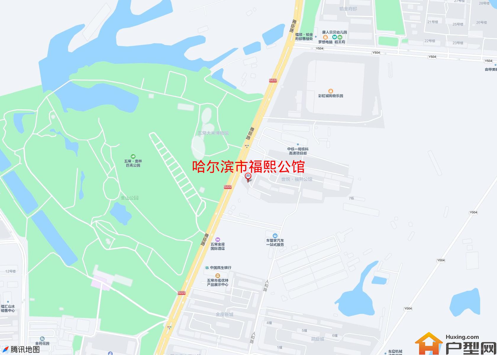 福熙公馆小区 - 户型网