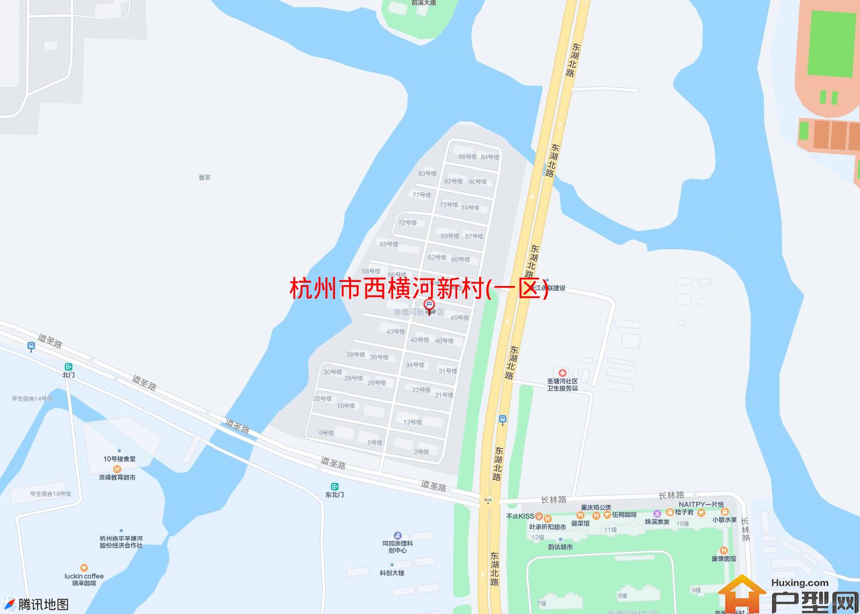 西横河新村(一区)小区 - 户型网