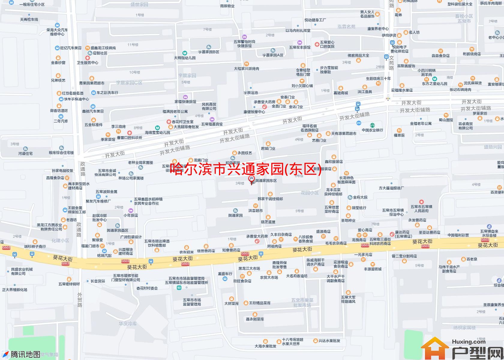 兴通家园(东区)小区 - 户型网