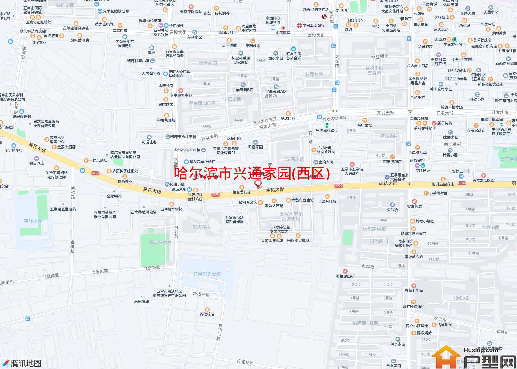 兴通家园(西区)小区 - 户型网