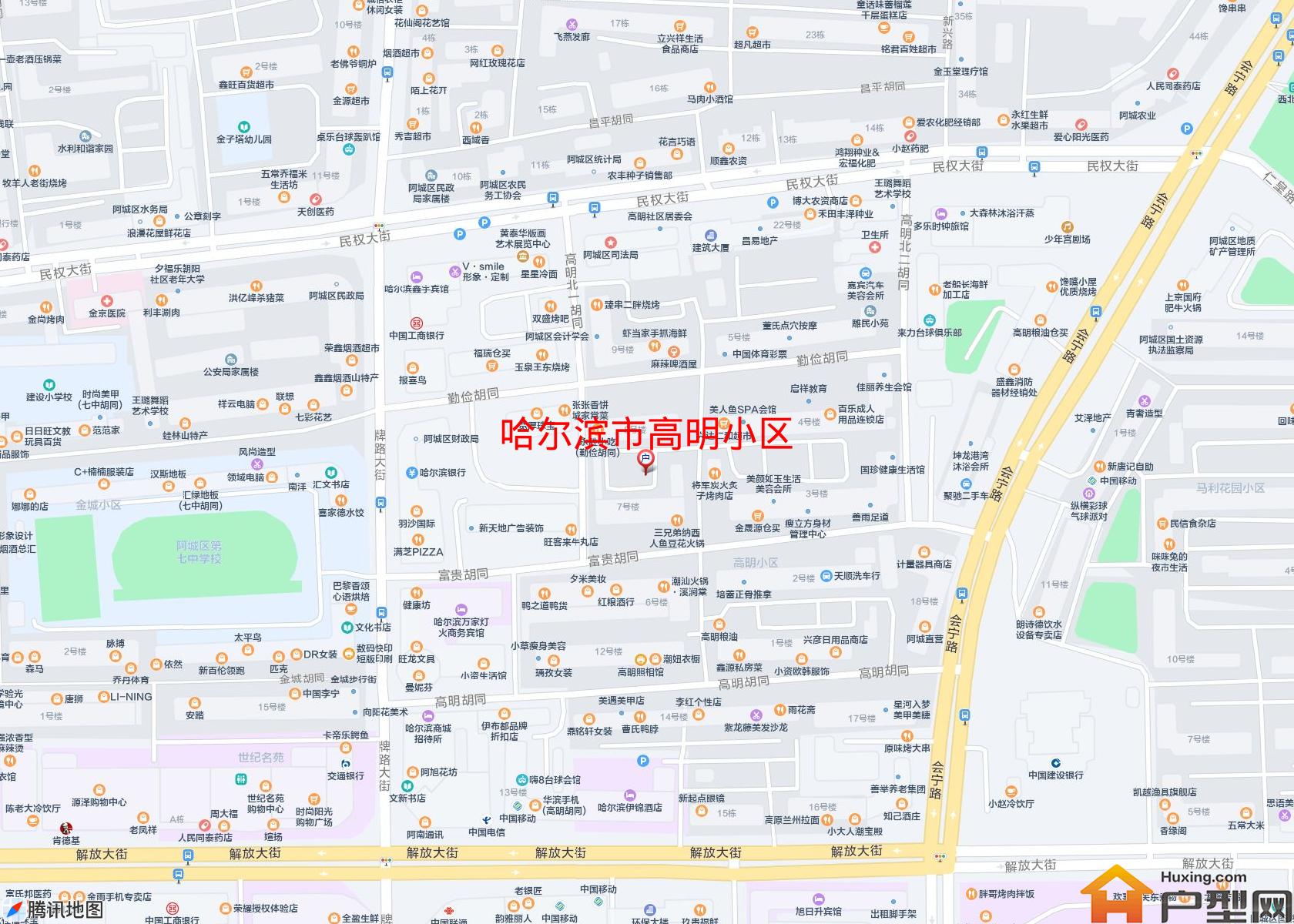 高明小区小区 - 户型网