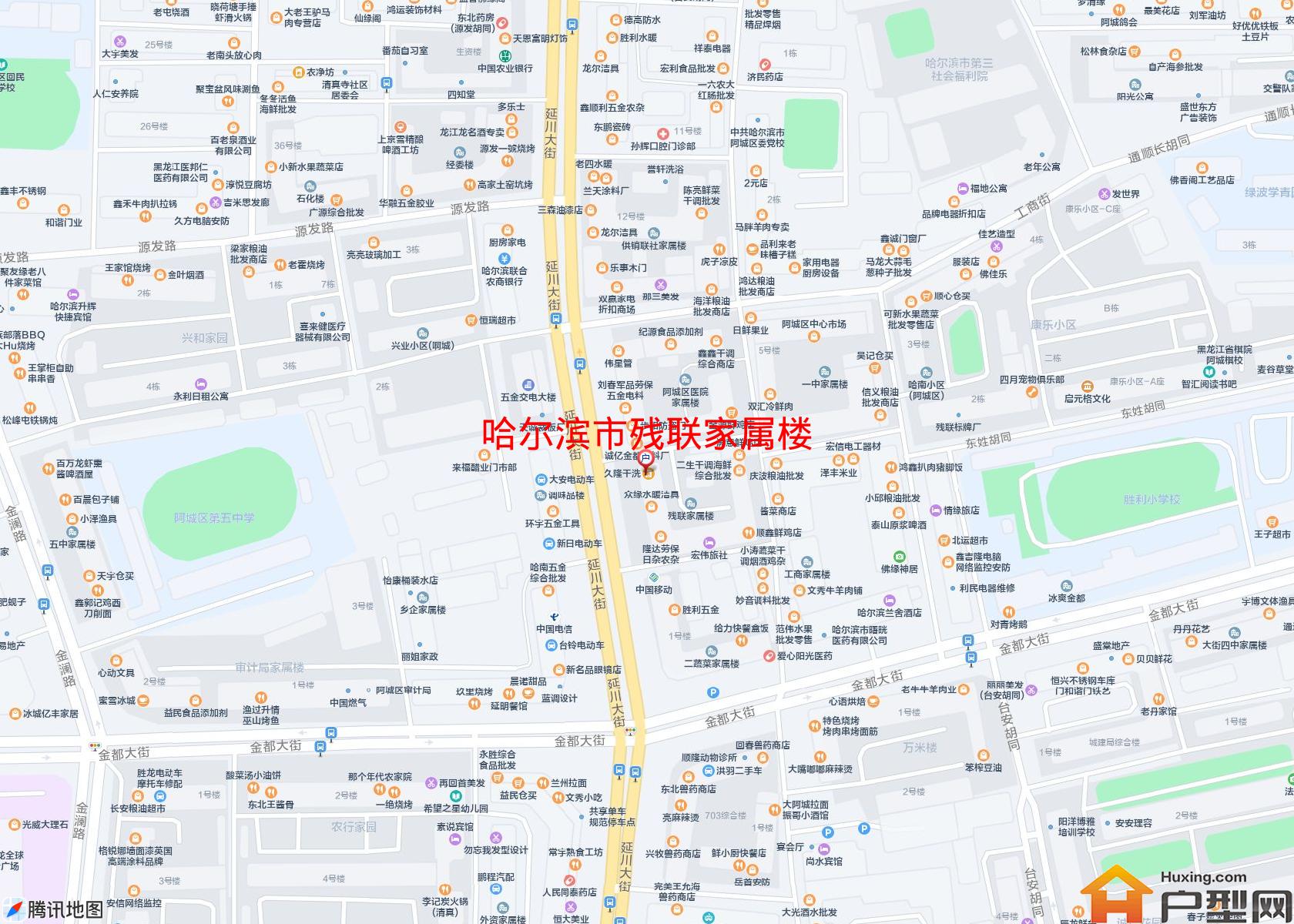 残联家属楼小区 - 户型网
