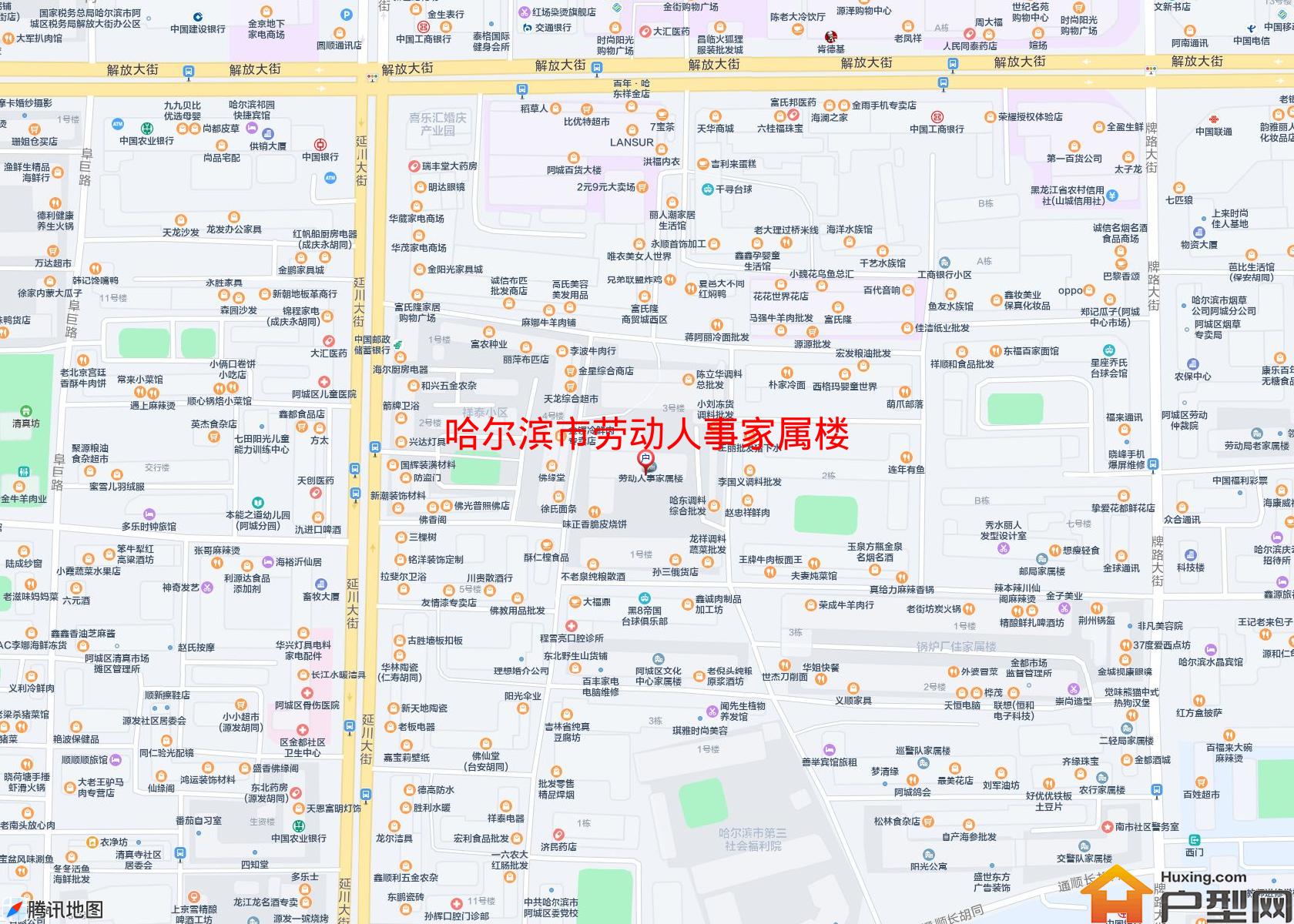 劳动人事家属楼小区 - 户型网
