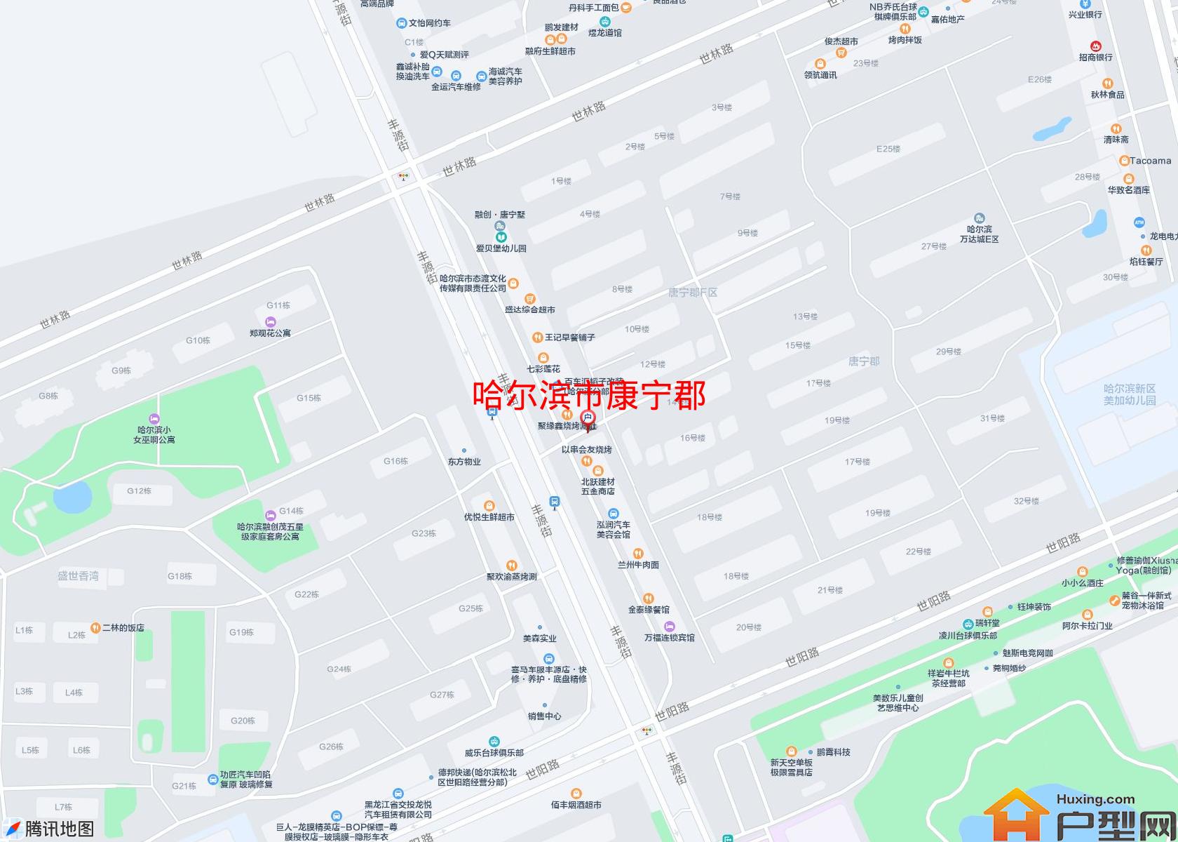 康宁郡小区 - 户型网
