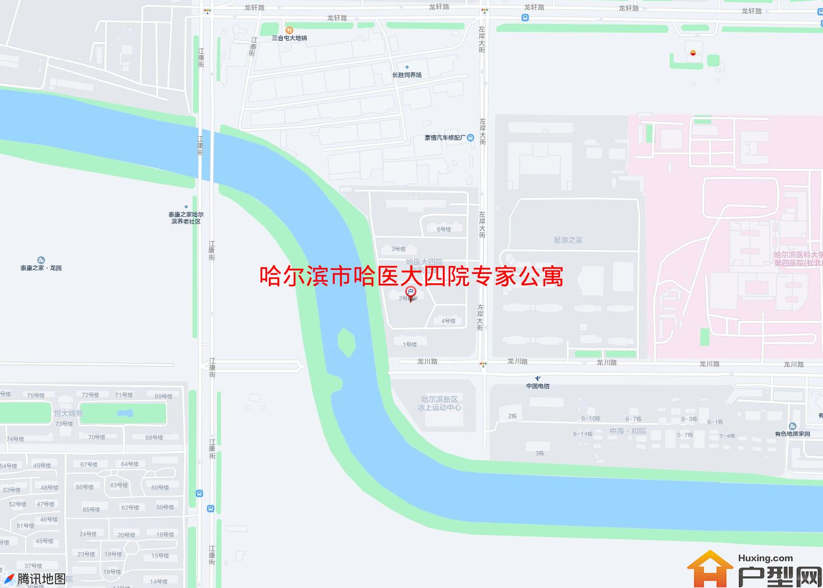 哈医大四院专家公寓小区 - 户型网