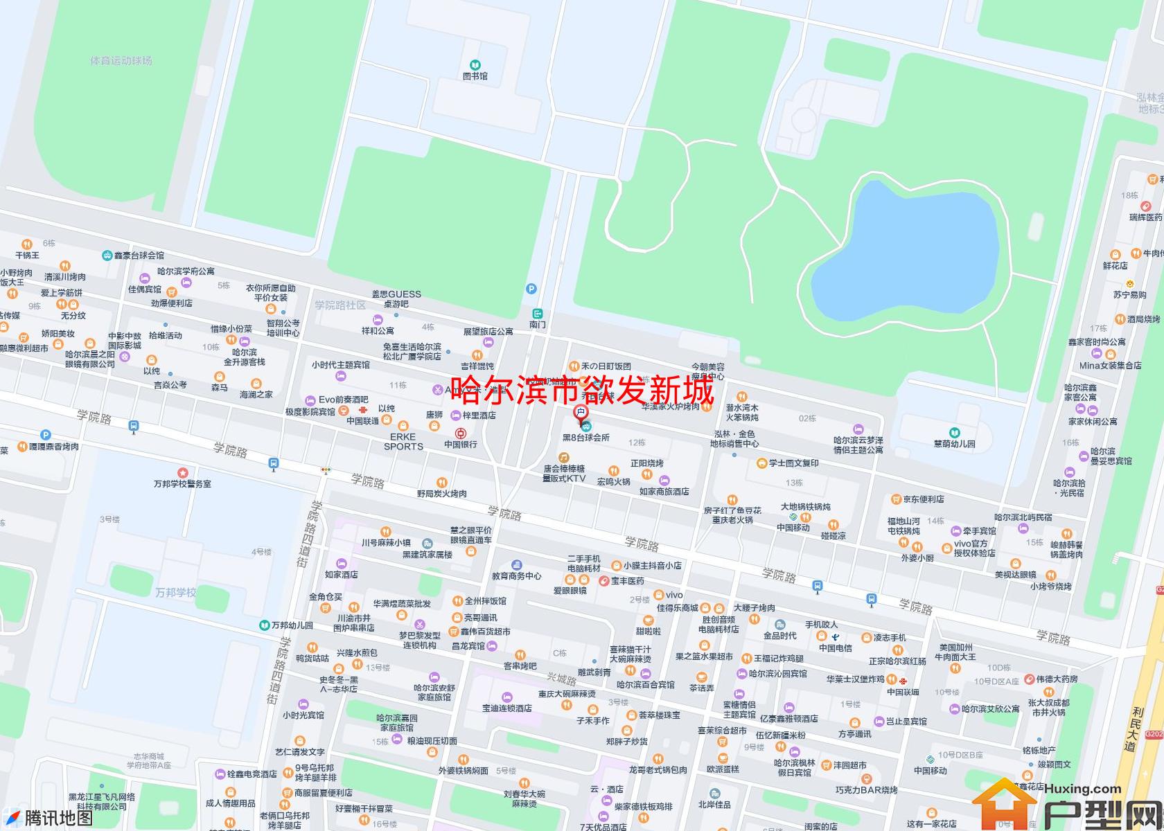 欲发新城小区 - 户型网