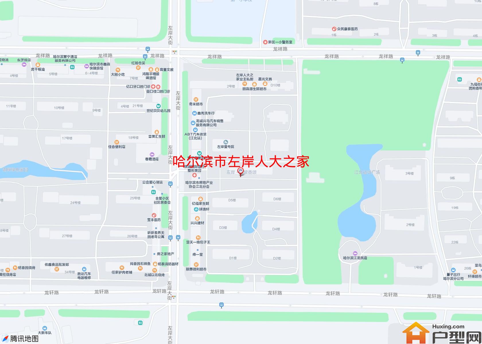 左岸人大之家小区 - 户型网