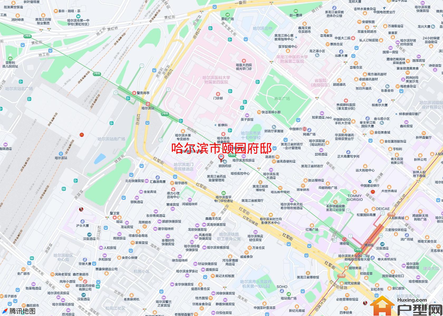 颐园府邸小区 - 户型网