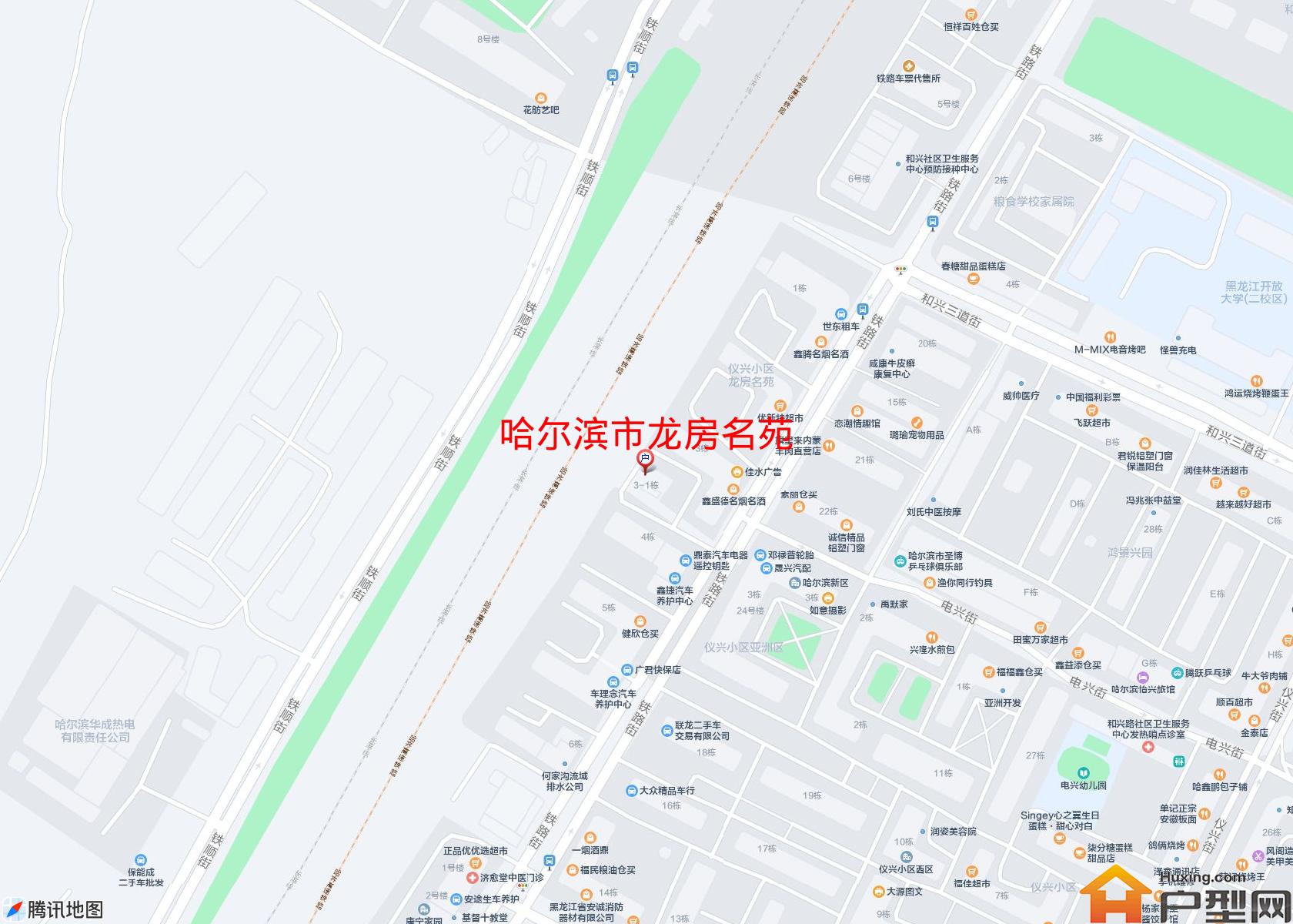 龙房名苑小区 - 户型网