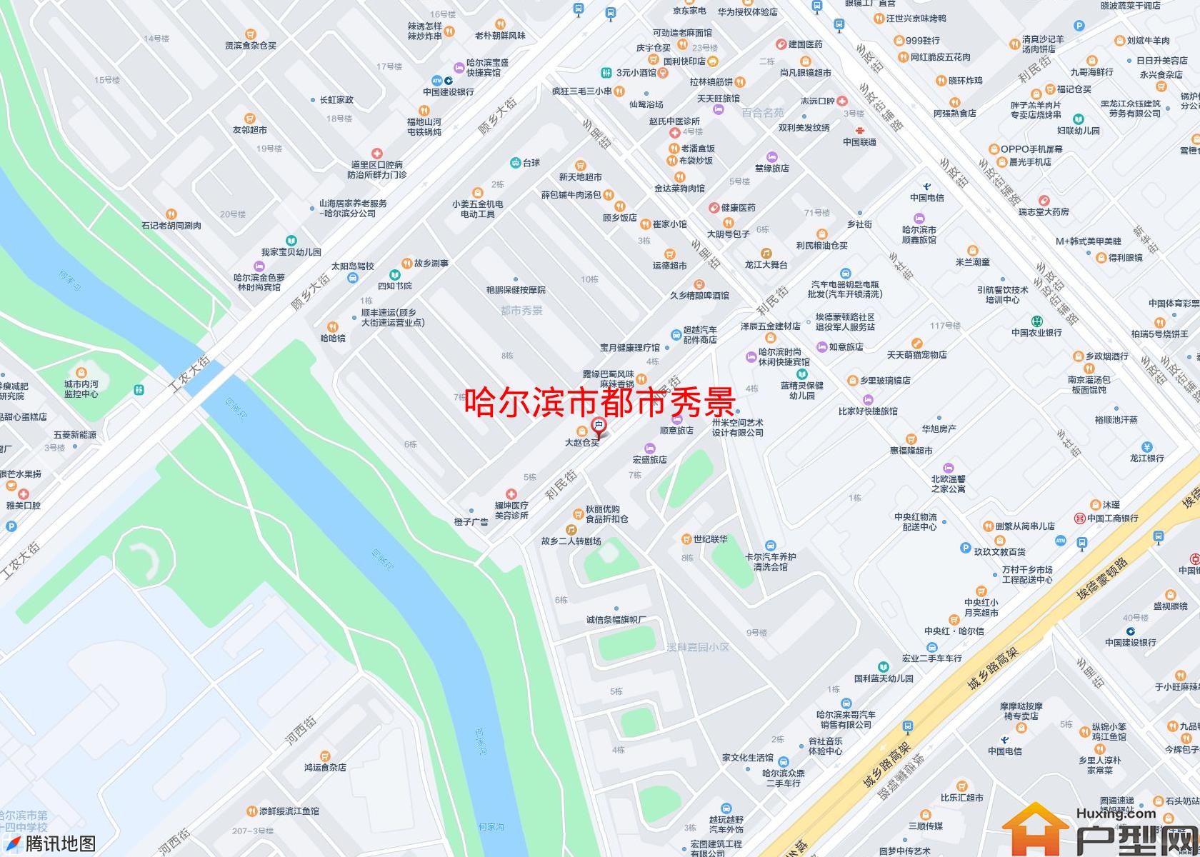 都市秀景小区 - 户型网