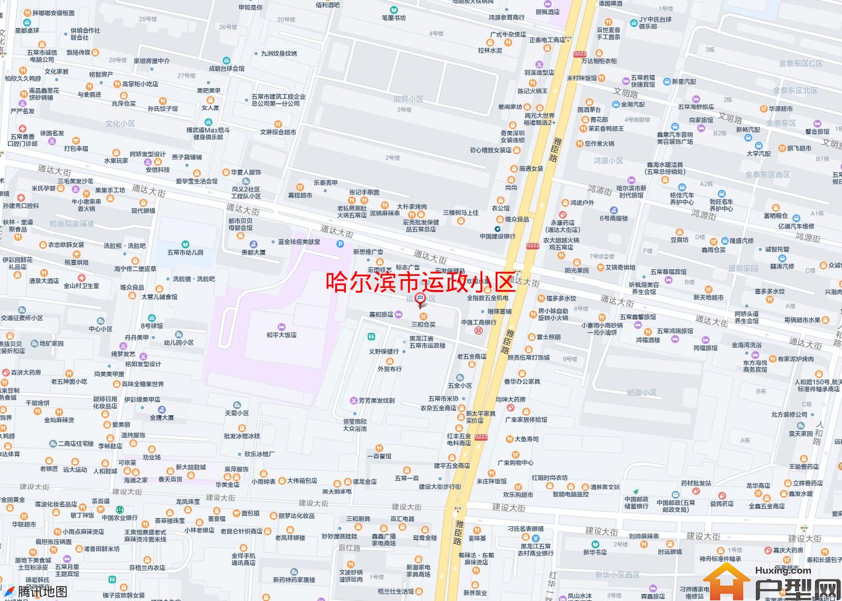 运政小区小区 - 户型网