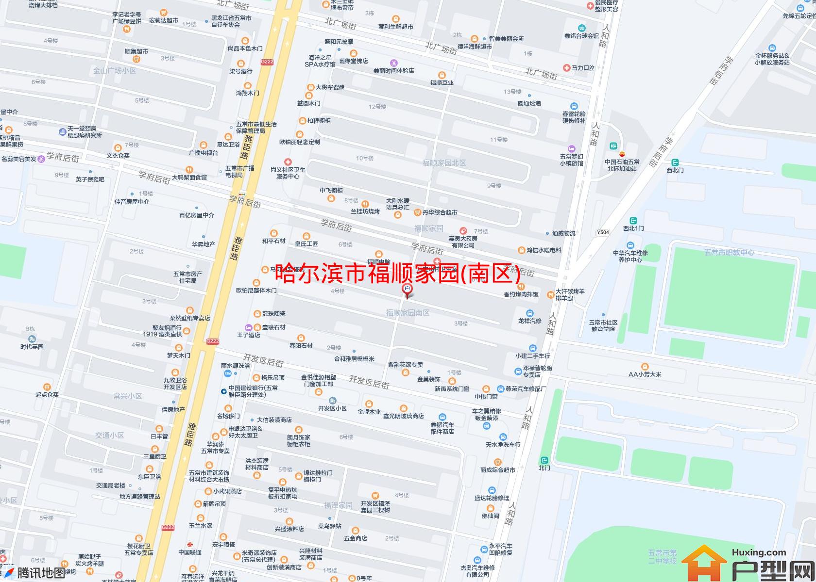 福顺家园(南区)小区 - 户型网