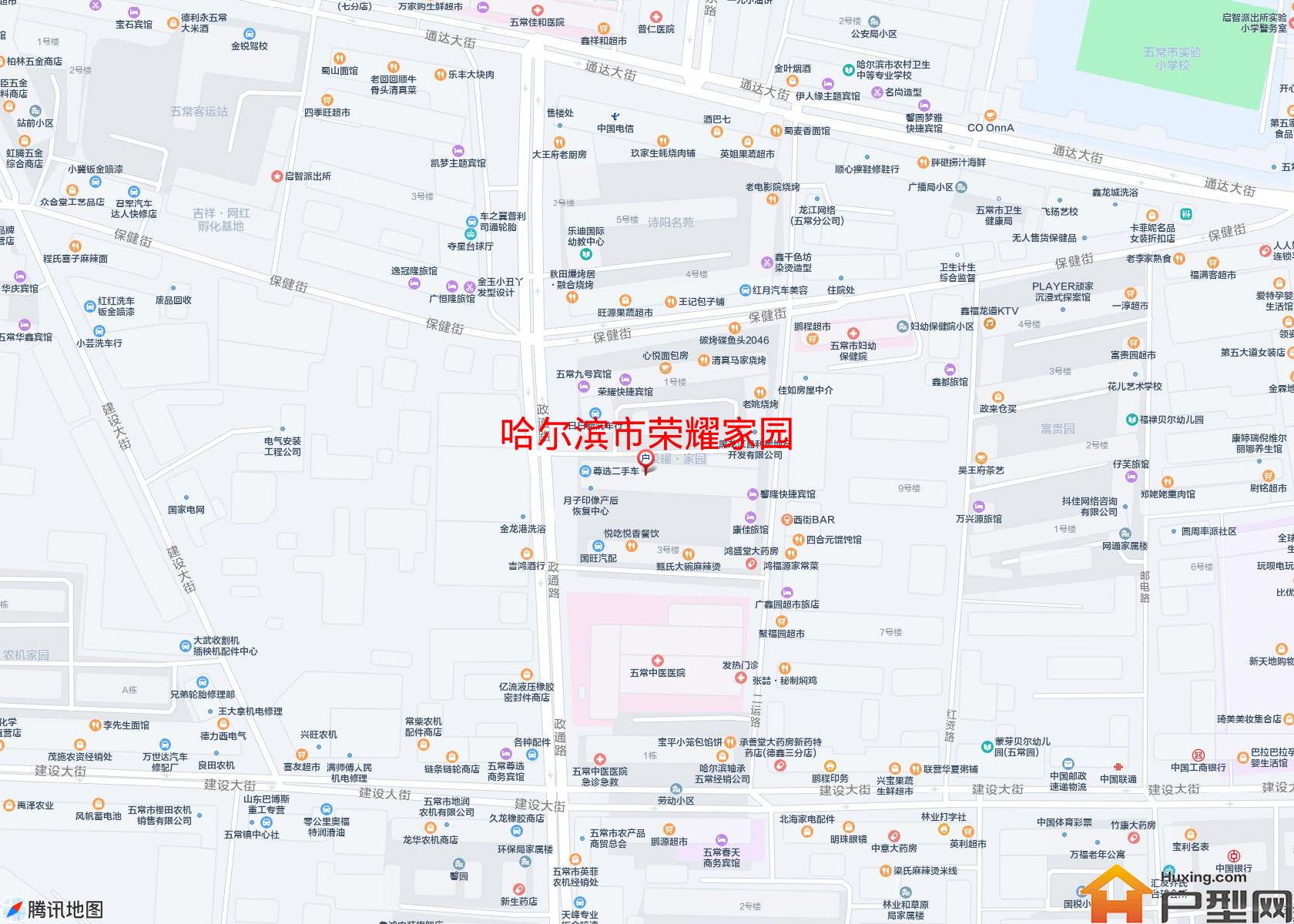 荣耀家园小区 - 户型网