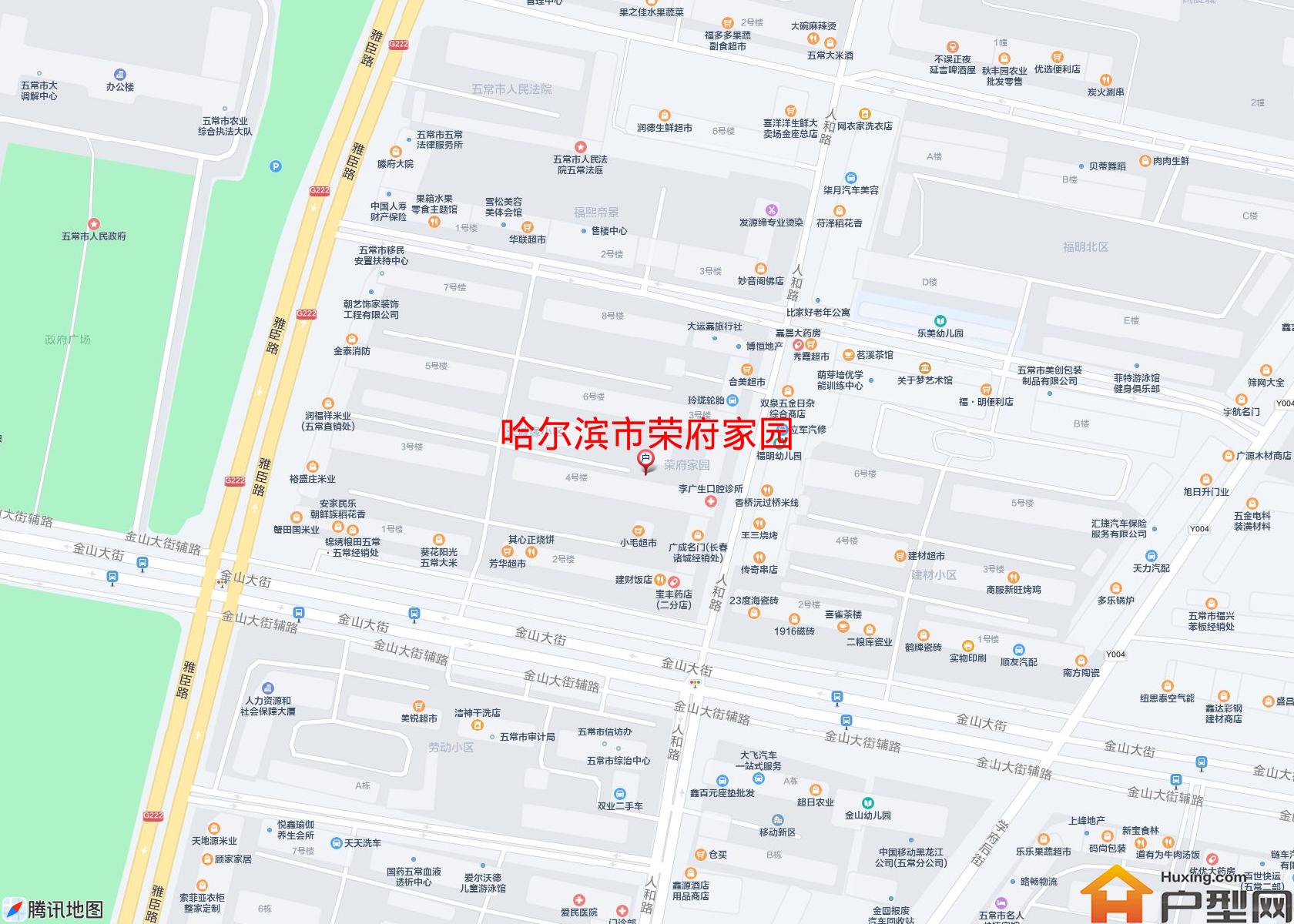 荣府家园小区 - 户型网