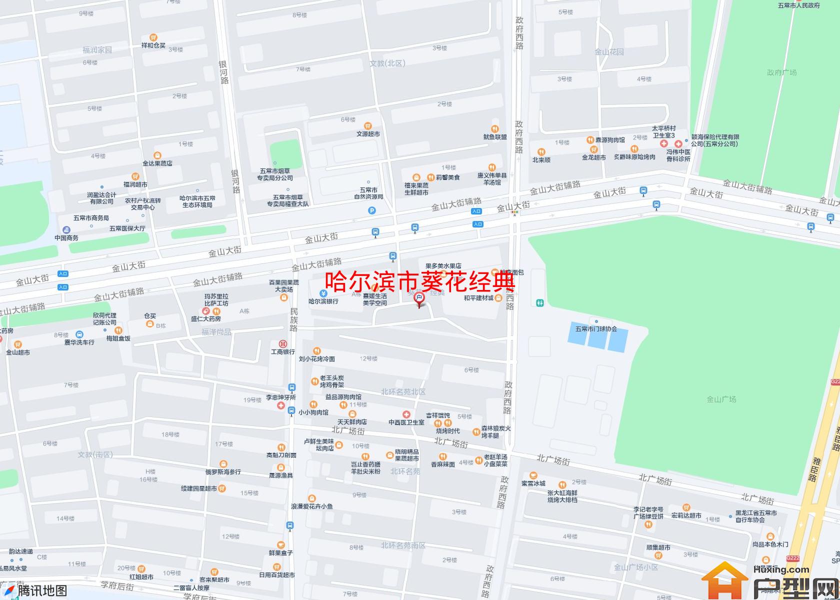 葵花经典小区 - 户型网