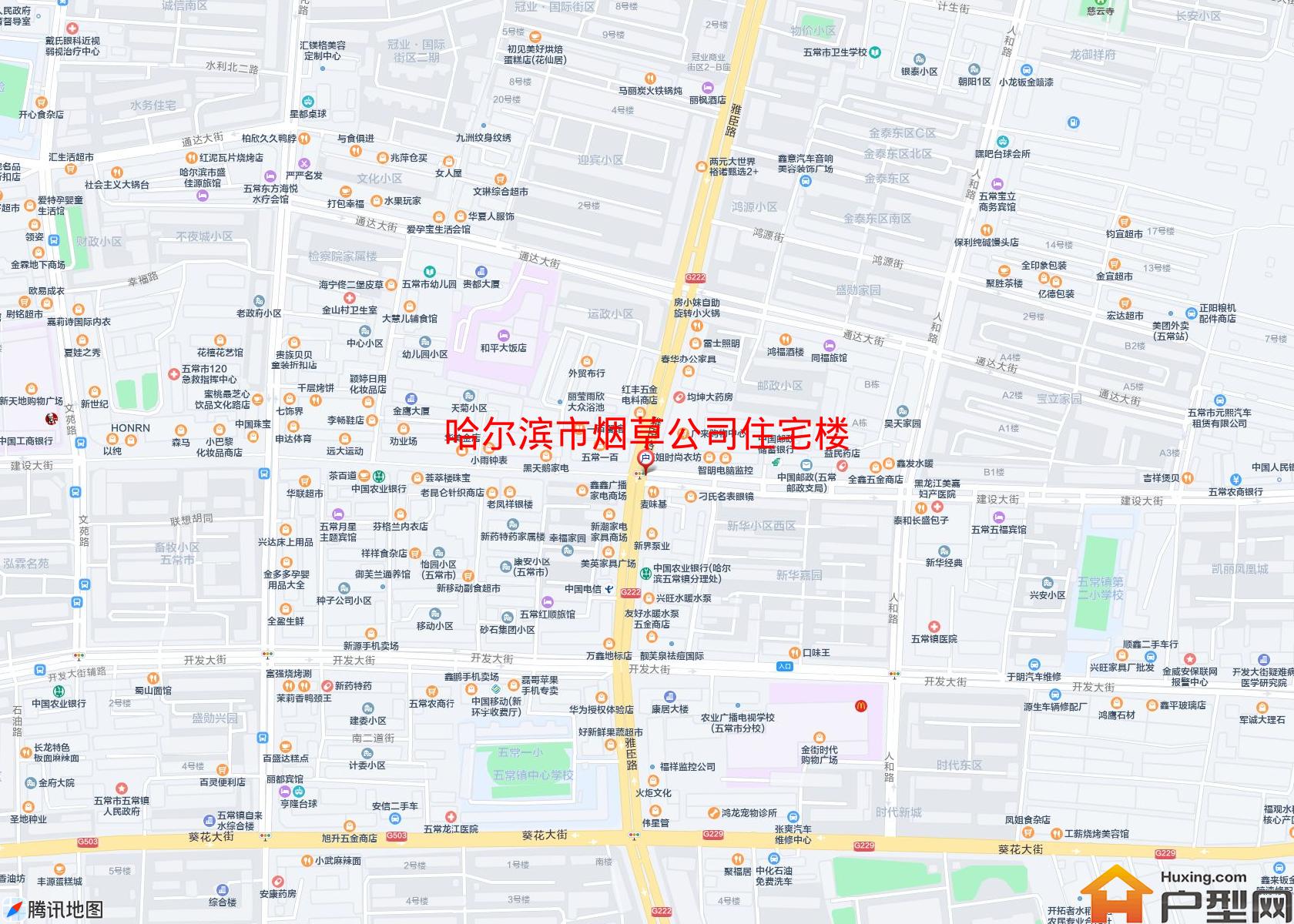烟草公司住宅楼小区 - 户型网