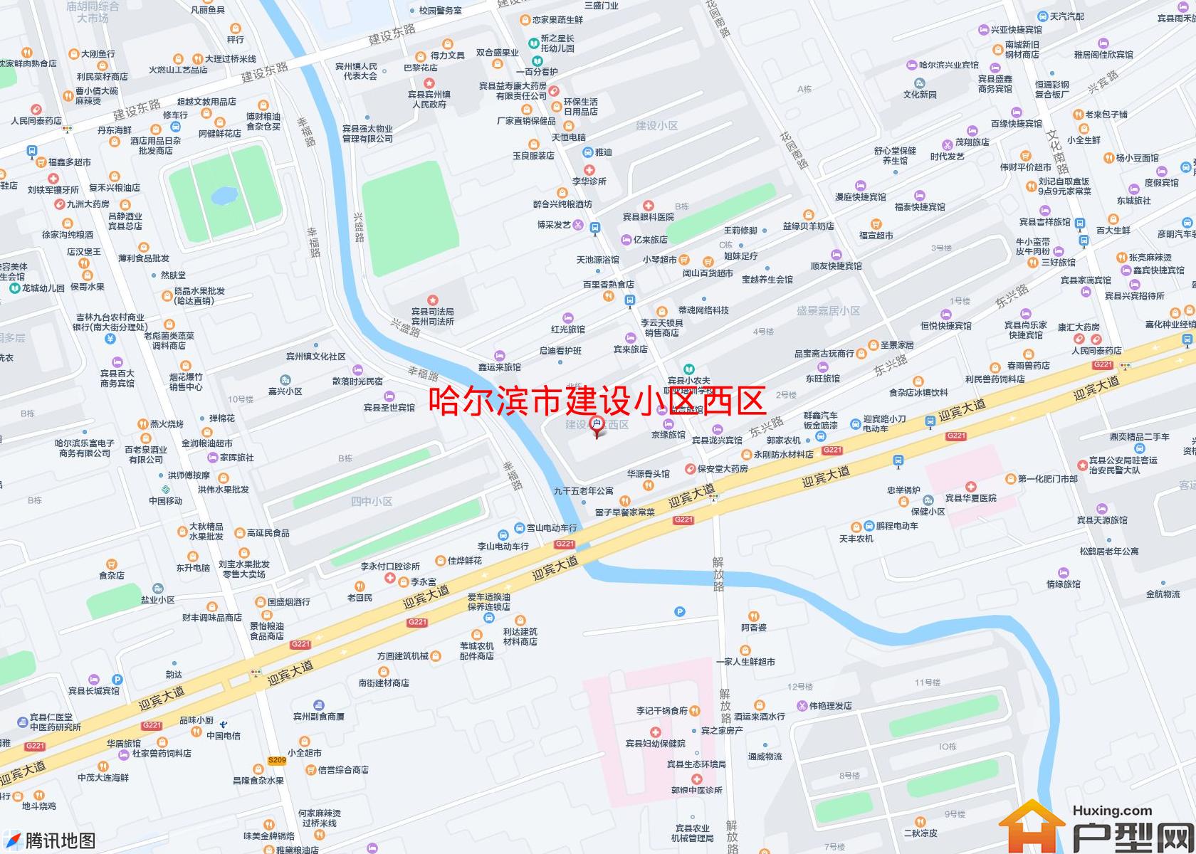 建设小区西区小区 - 户型网